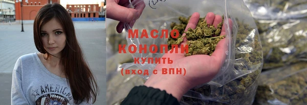 MESCALINE Богородск